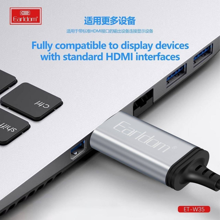 کابل Hdmi آیفونی Earldom کد MS001
