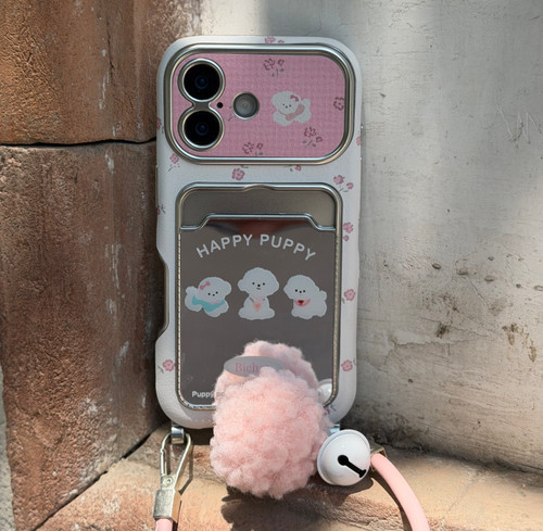 قاب آیفون طرح happy puppy جاکارتی دار کد TR050
