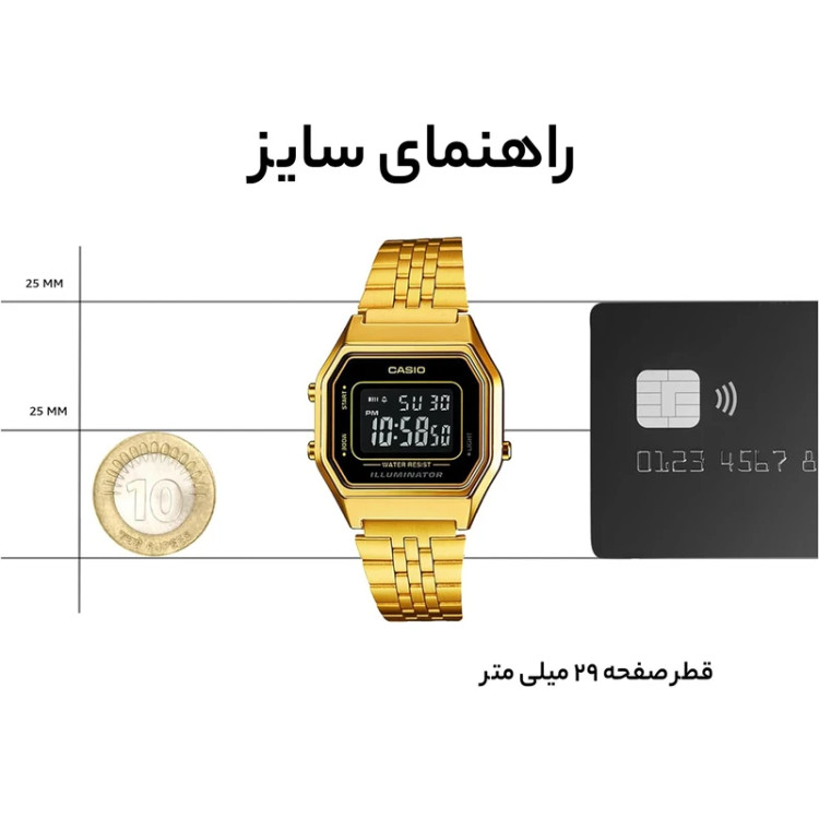 ساعت کاسیو زنانه LA680WGA-1D طلایی Casio-2667-L