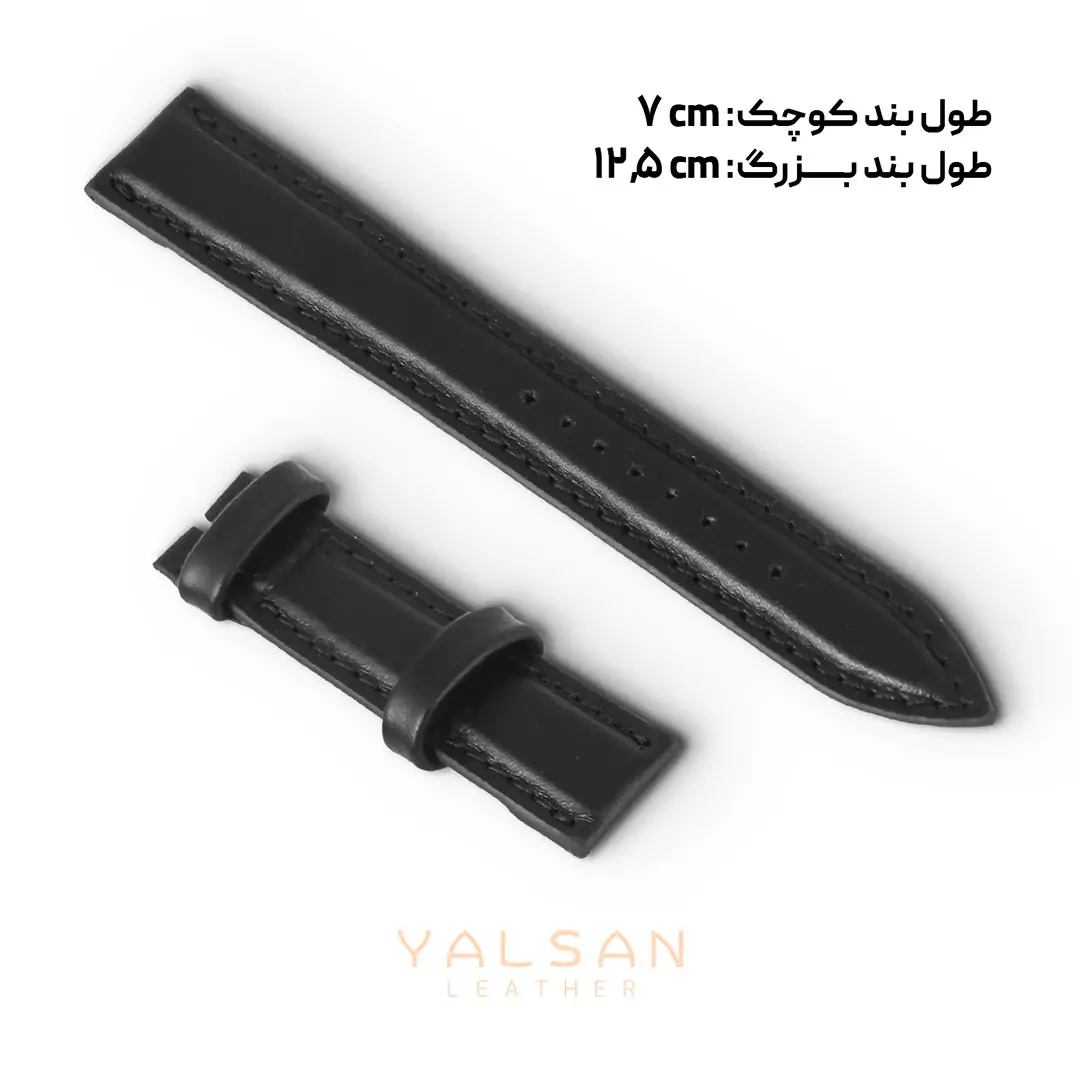 بند ساعت چرم طبیعی مدل اسپریت- رنگ مشکی