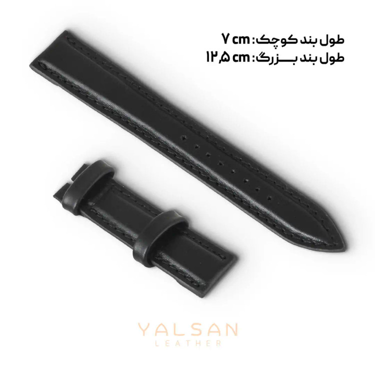 بند ساعت چرم طبیعی مدل اسپریت- رنگ مشکی
