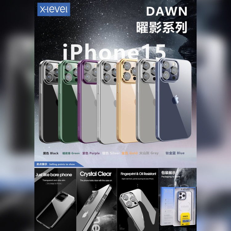 قاب X-level DAWN Series ایکس لول آیفون Iphone (GN146)