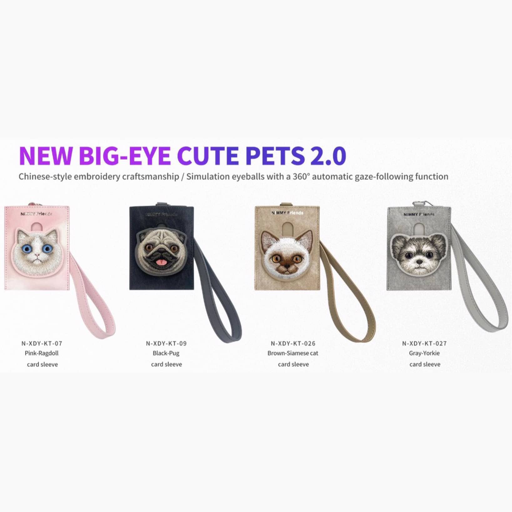جاکارتی نیمی Nimmy Card Holder New Big Eye Cute Pets Series 2 (GN151)