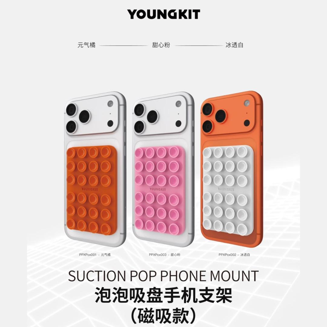 هولدر چسبونکی Youngkit یانگ کیت Suction Pop Phone Mount (GN166)