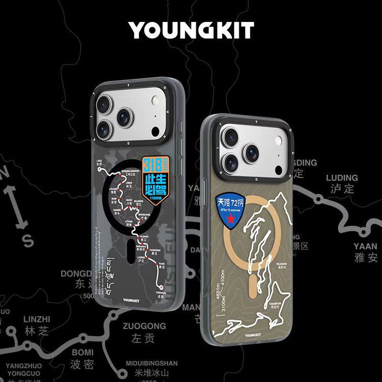 قاب Youngkit یانگ کیت جاده چین Iphone 17 / 18 Series (GN171)