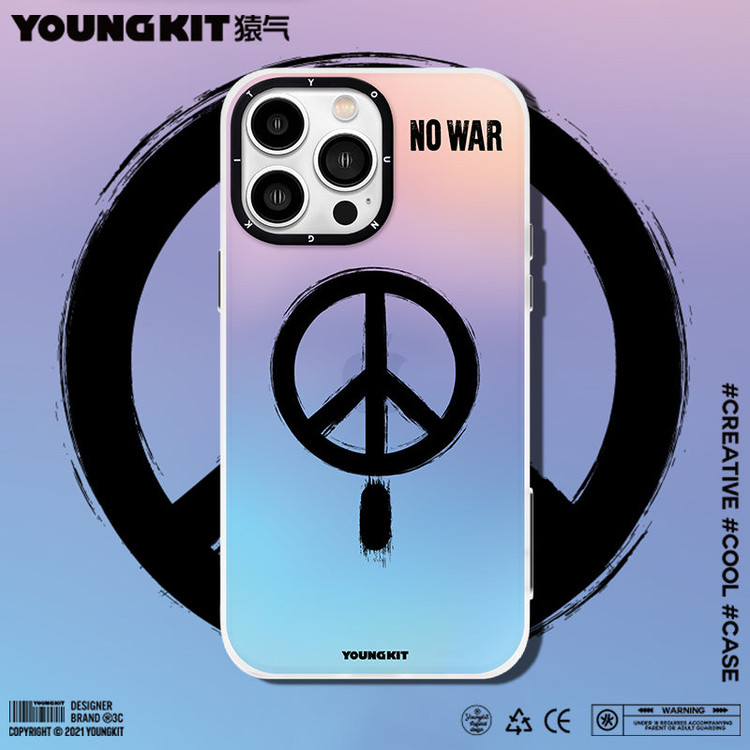 قاب یانگ کیت Youngkit No War Magsafe Iphone (GN172)
