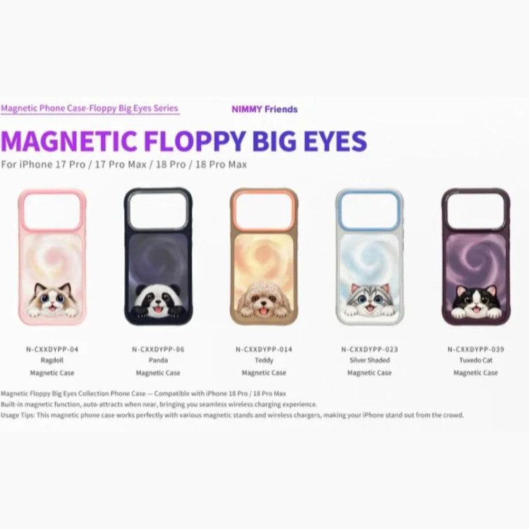 قاب نیمی Nimmy Magnetic Floppy Big Eyes Series آیفون سری 17 & 18 (GN177)