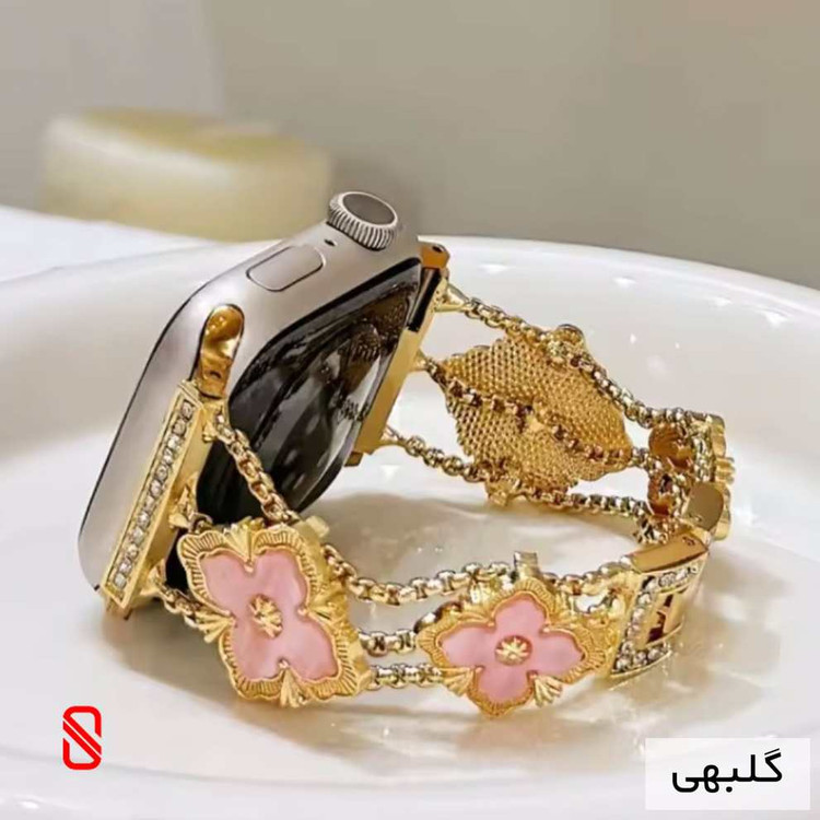 بند اپل واچ دیاموند گل Channel شنل (GN223)
