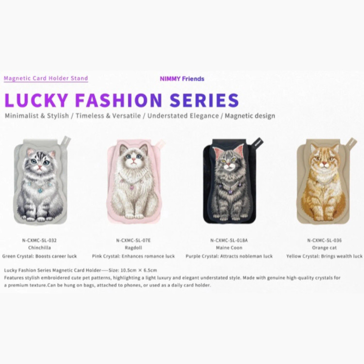 استند و جاکارتی نیمی Nimmy Lucky Fashion Series (GN247)