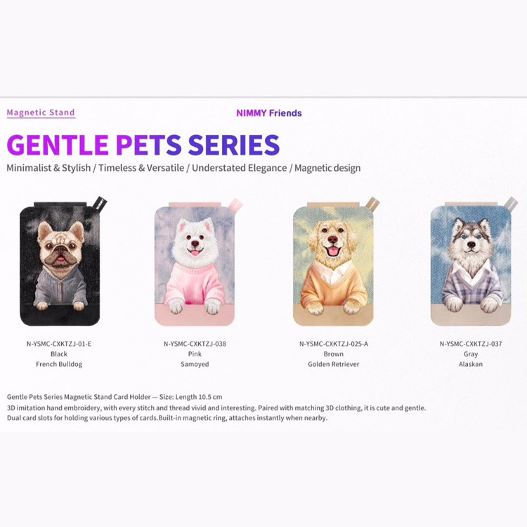 استند و جاکارتی نیمی Nimmy Gentle Pets Series (GN251)