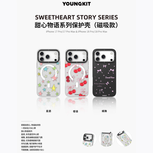 قاب Youngkit یانگ کیت Sweetheart Story Series Iphone (GN258)