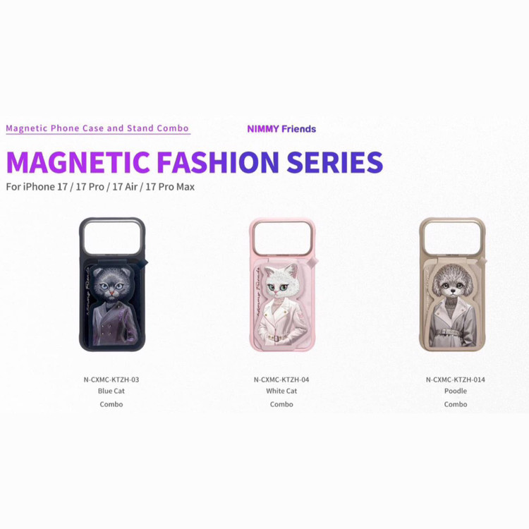 قاب و استند جاکارتی دار نیمی Nimmy Fashion Cute Pet Case With Magnetic Stand سری 17 (GN279)