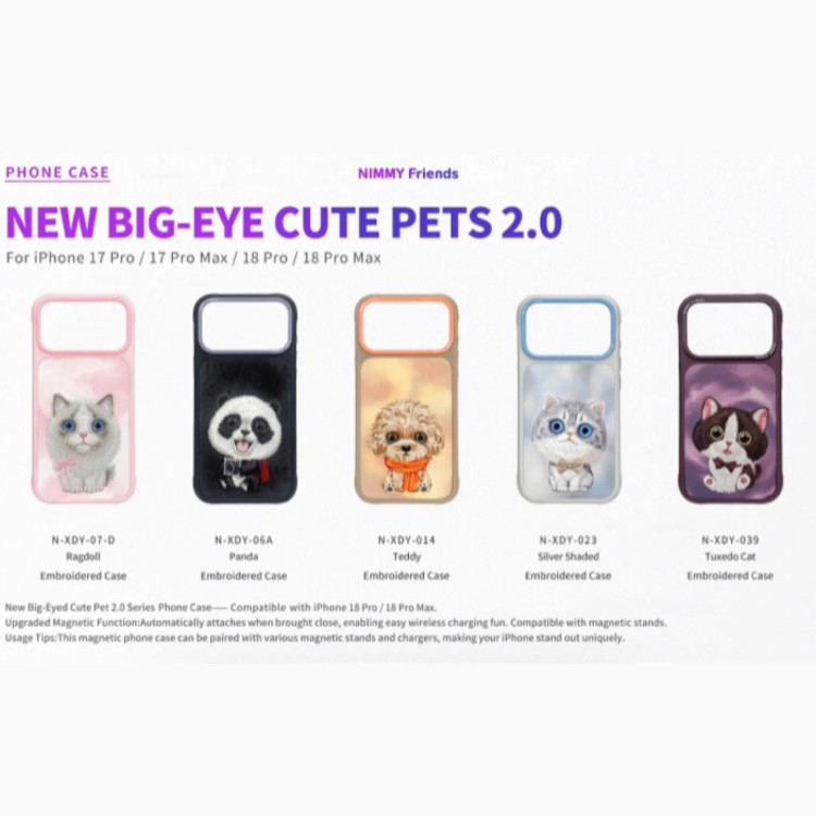 قاب نیمی Nimmy Big Eye Cute Pet Case Series آیفون سری 17 & 18 (GN323)