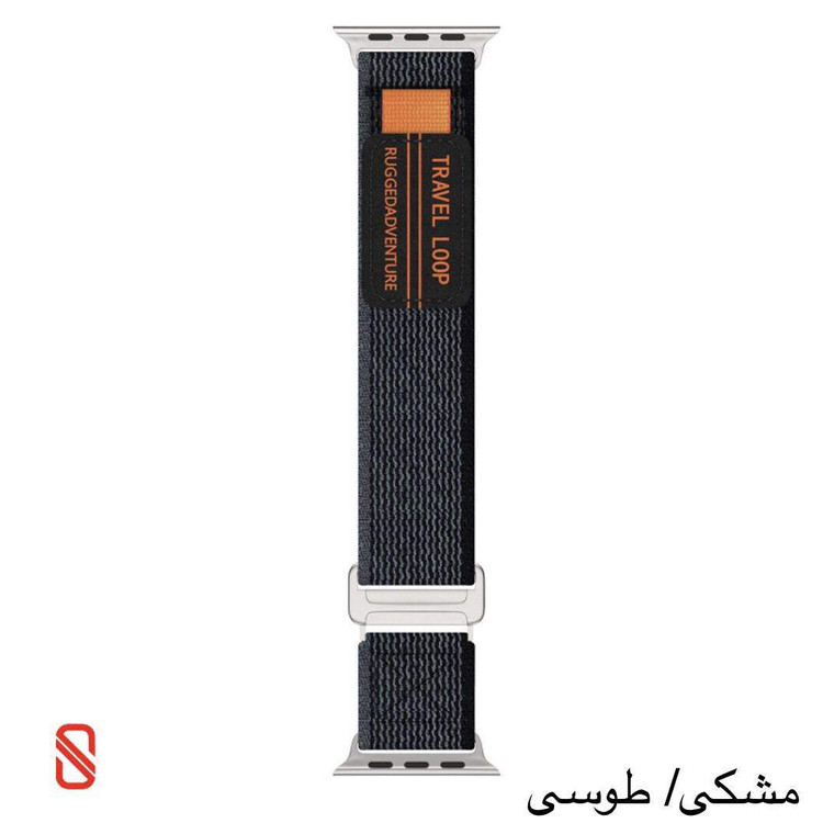 بند اپل واچ Travel Loop تراول لوپ (GN337)