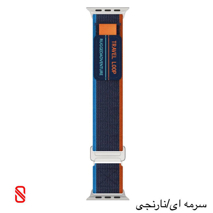 بند اپل واچ Travel Loop تراول لوپ (GN337)