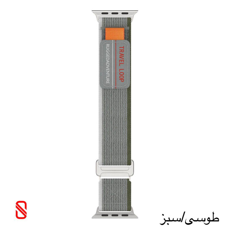 بند اپل واچ Travel Loop تراول لوپ (GN337)