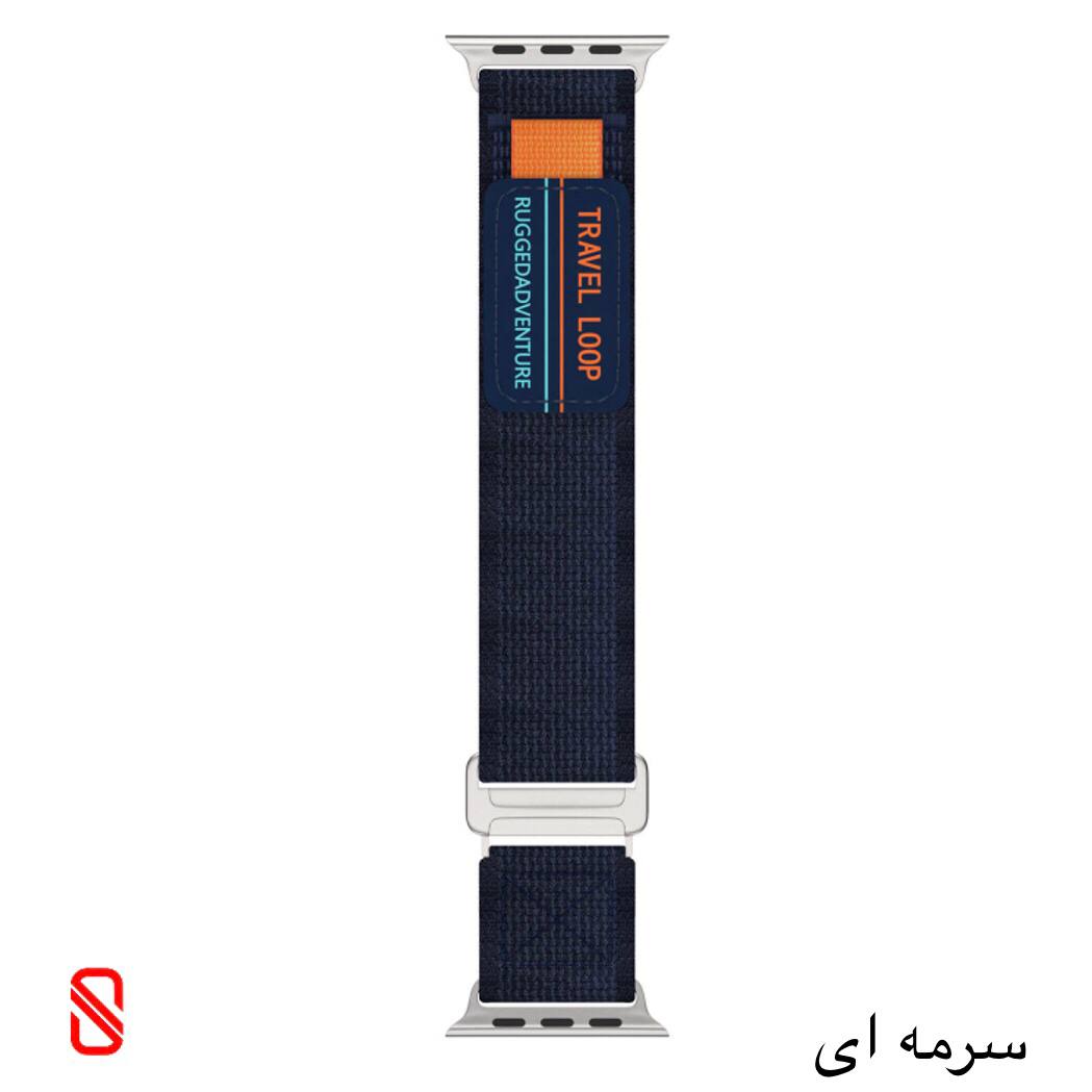 بند اپل واچ Travel Loop تراول لوپ (GN337)