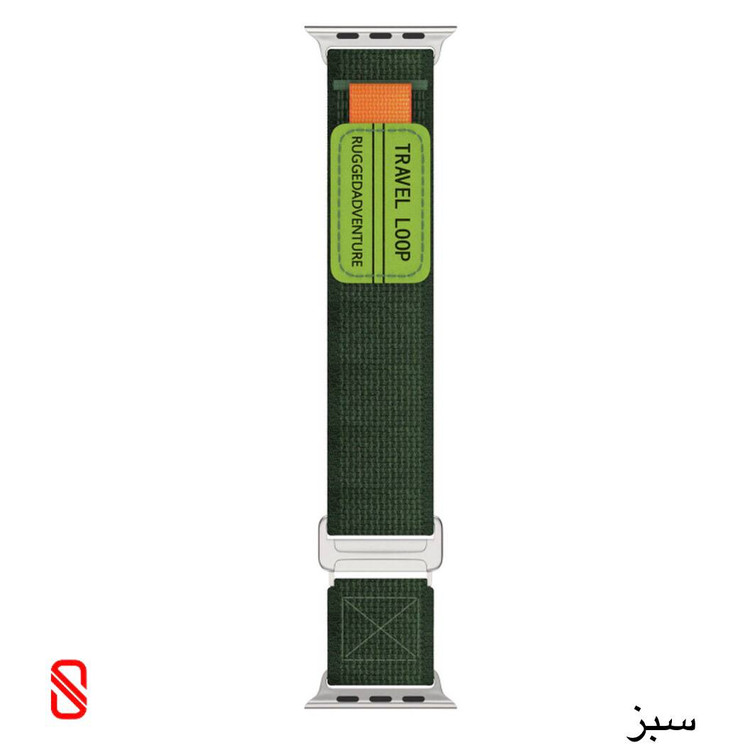 بند اپل واچ Travel Loop تراول لوپ (GN337)