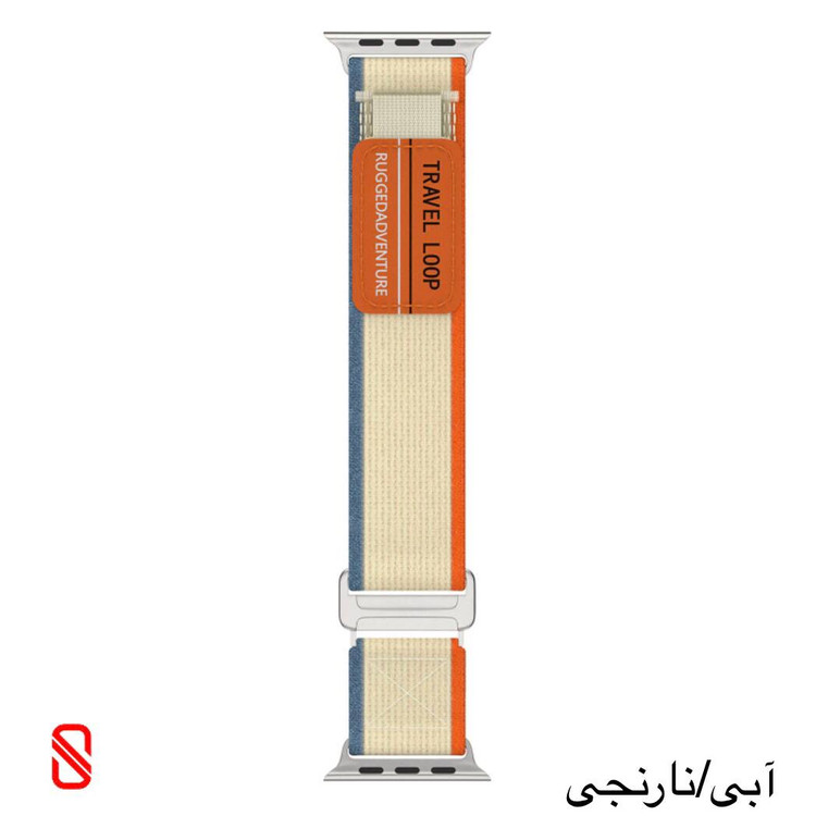 بند اپل واچ Travel Loop تراول لوپ (GN337)