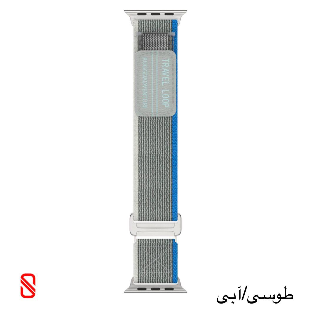 بند اپل واچ Travel Loop تراول لوپ (GN337)
