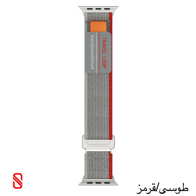 بند اپل واچ Travel Loop تراول لوپ (GN337)