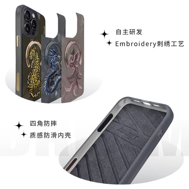 قاب نیمی Nimmy Dreamy Animal Series Iphone (GN351)