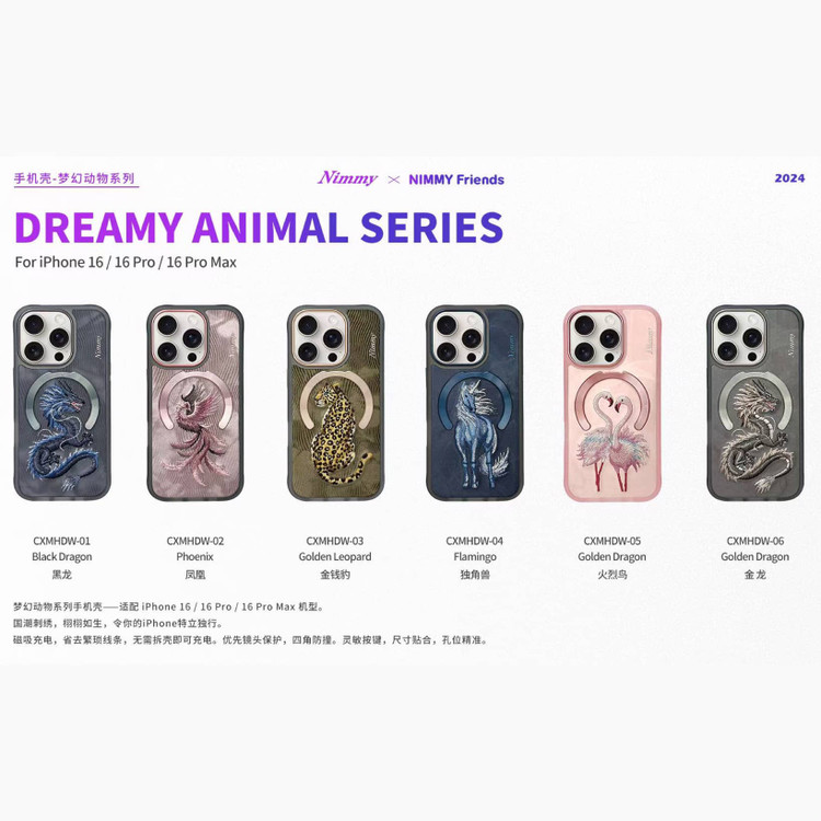 قاب نیمی Nimmy Dreamy Animal Series Iphone (GN351)