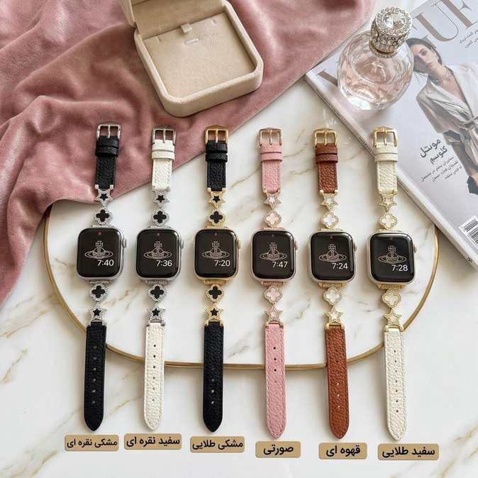 بند اپل واچ چرم استار Van Cleef ون کلیف (GN352)