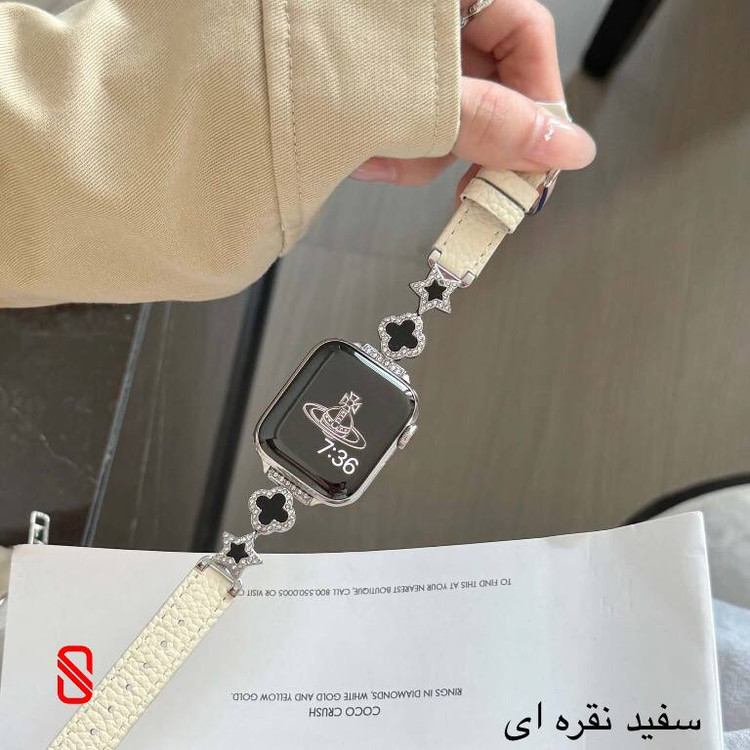بند اپل واچ چرم استار Van Cleef ون کلیف (GN352)