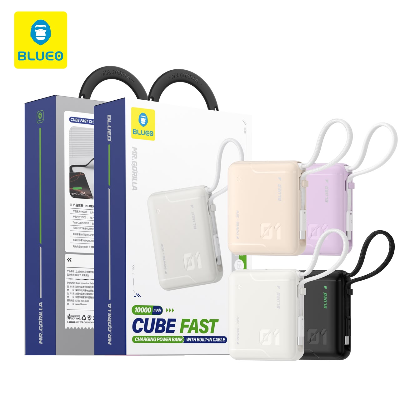 پاور بانک بلو Blueo CUBE Fast Charging Power Bank 10000mAh With Built-in Cable (GN399)