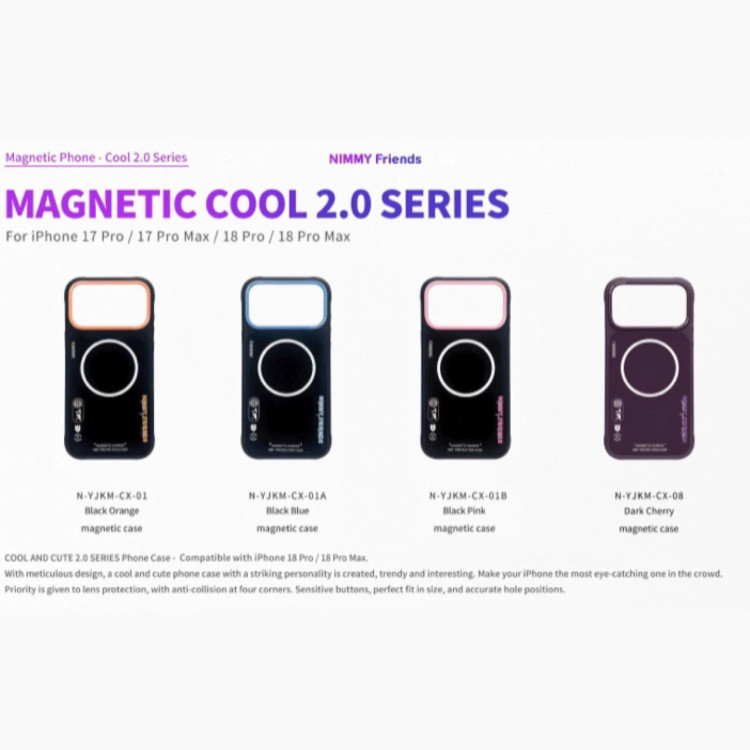 قاب نیمی Nimmy Cool & Cute Case Magnetic Series 2 سری 17 & 18 (GN448)