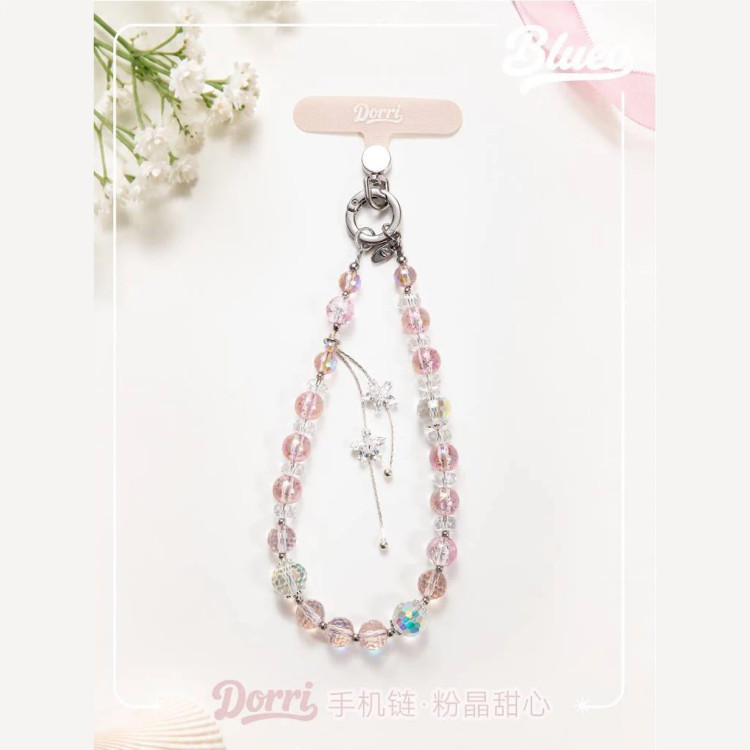 بند آویز بلو Blueo Aurora Beads Dorri Hanger Band (GN477)