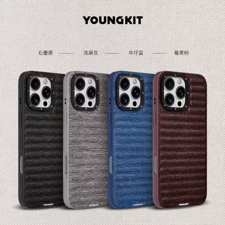 قاب Youngkit یانگ کیت Canvas Series With Magsafe Iphone (GN489)