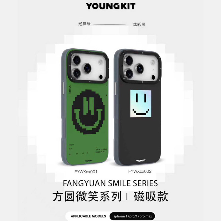 قاب Youngkit یانگ کیت Fangyuan Smile series Iphone (GN495)
