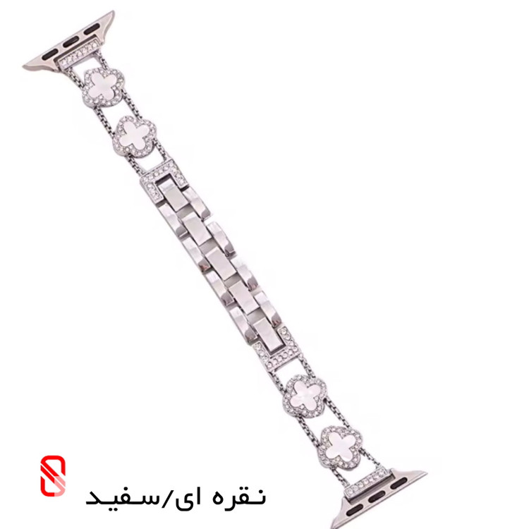 بند اپل واچ دیاموند Van Cleef ون کلیف YSL (GN517)