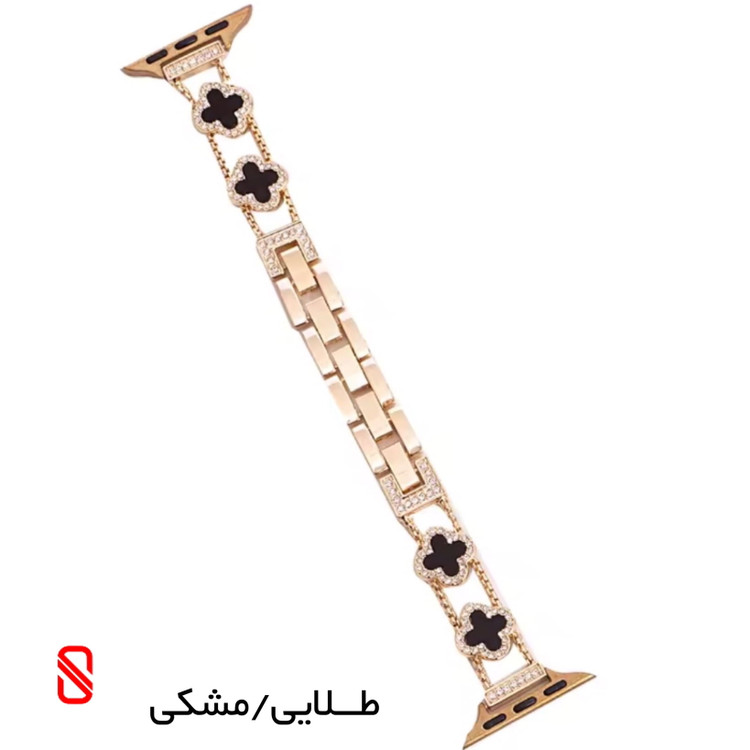بند اپل واچ دیاموند Van Cleef ون کلیف YSL (GN517)