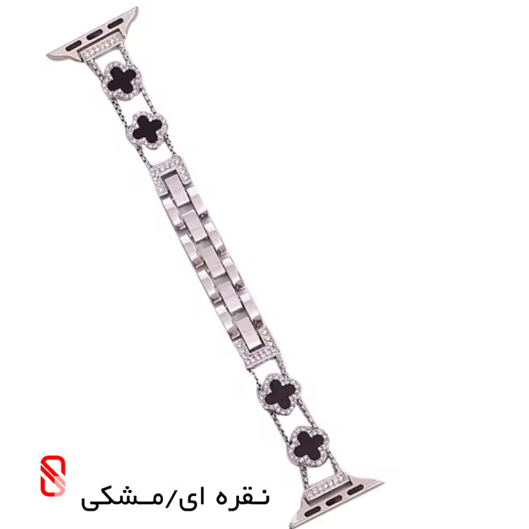 بند اپل واچ دیاموند Van Cleef ون کلیف YSL (GN517)