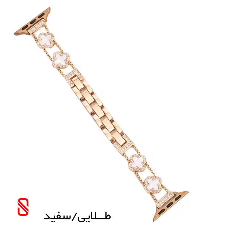 بند اپل واچ دیاموند Van Cleef ون کلیف YSL (GN517)