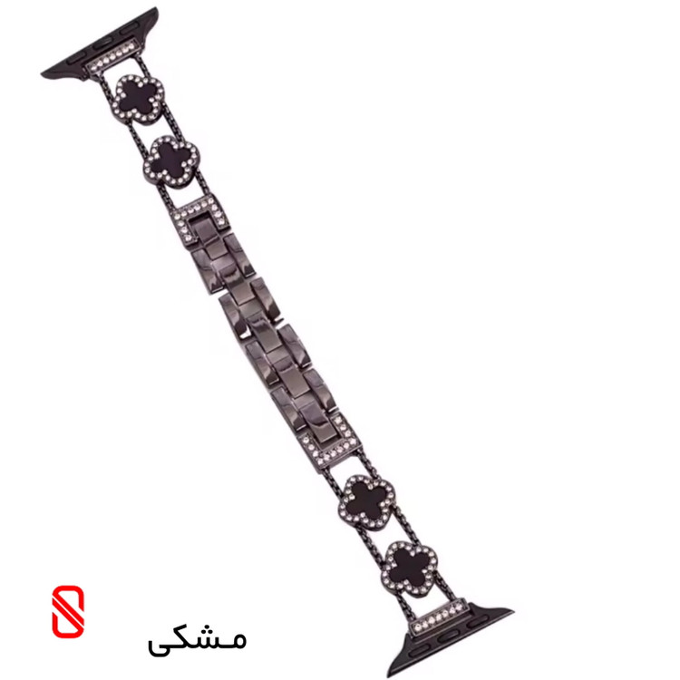 بند اپل واچ دیاموند Van Cleef ون کلیف YSL (GN517)