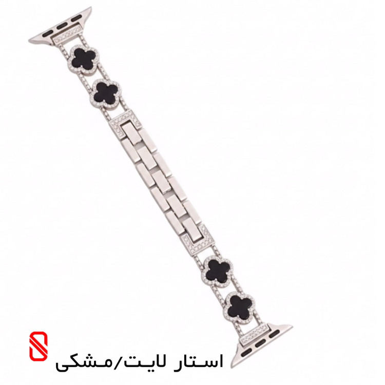 بند اپل واچ دیاموند Van Cleef ون کلیف YSL (GN517)