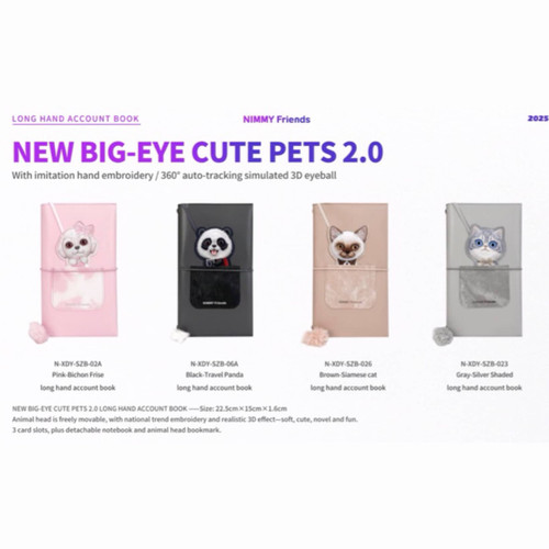 دفتر یادداشت Nimmy نیمی New Big Eye Cute Pets (GN560)