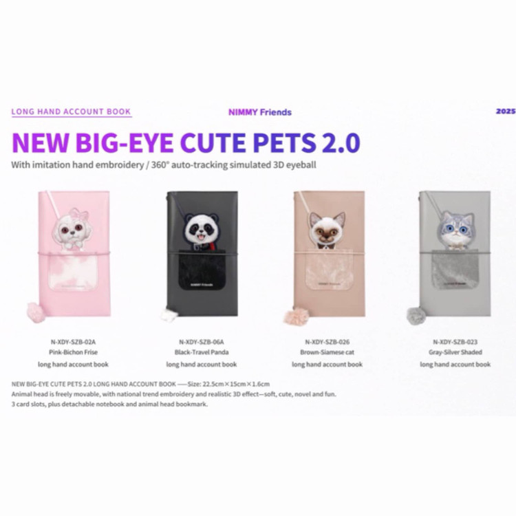 دفتر یادداشت Nimmy نیمی New Big Eye Cute Pets (GN560)
