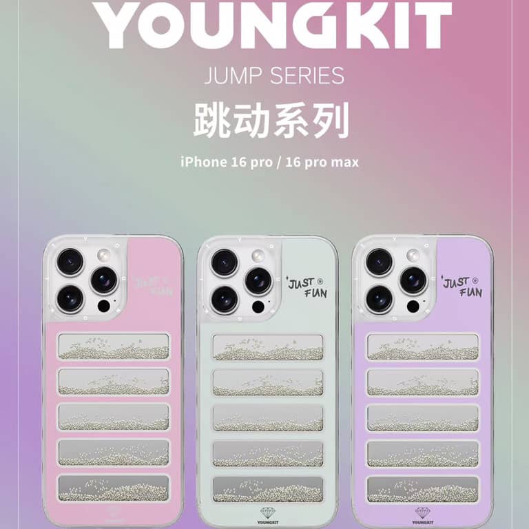 قاب Youngkit یانگ کیت Jump Series (GN568)