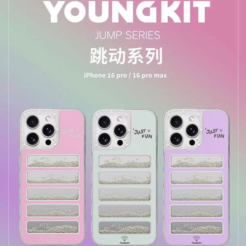 قاب Youngkit یانگ کیت Jump Series (GN568)