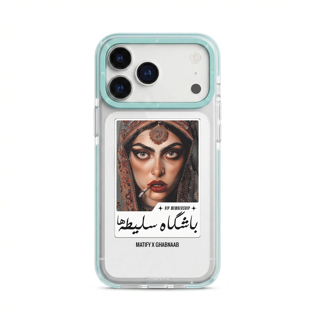 قاب زن قجری Salite Farsi با مگ سیف قاب ناب ghabnaab آیفون (GN645)