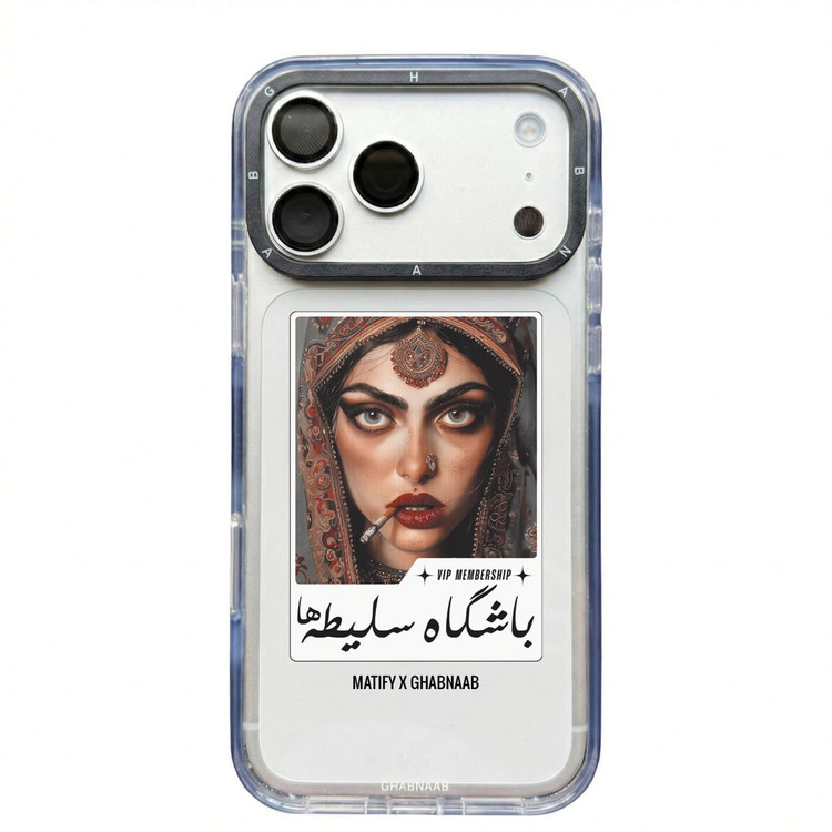 قاب زن قجری Salite Farsi با مگ سیف قاب ناب ghabnaab آیفون (GN645)