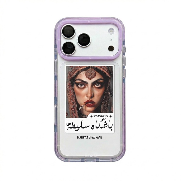 قاب زن قجری Salite Farsi با مگ سیف قاب ناب ghabnaab آیفون (GN645)