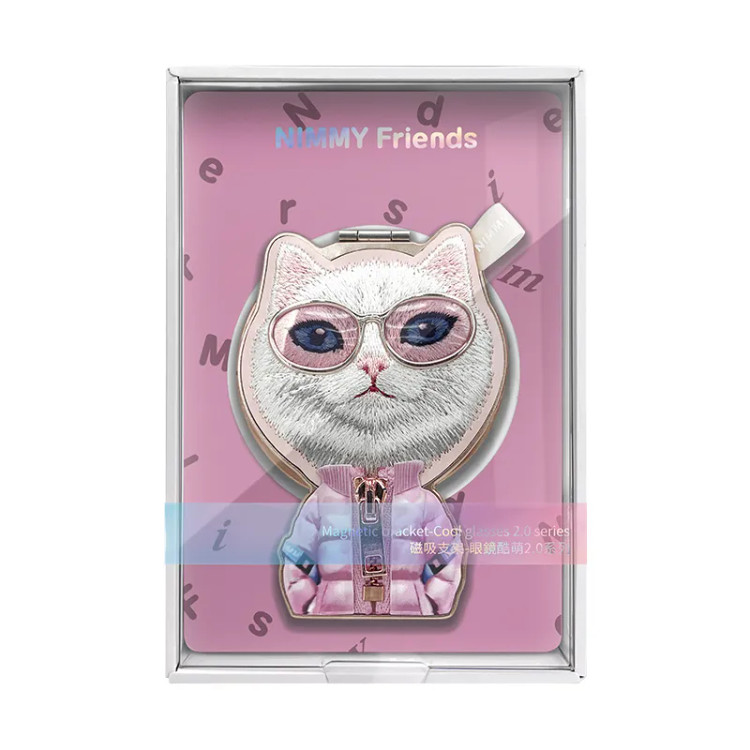 استند نیمی Nimmy Cool & Cute Magnetic Stand 2 (GN657)