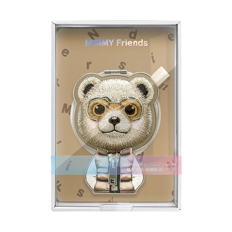 استند نیمی Nimmy Cool & Cute Magnetic Stand 2 (GN657)