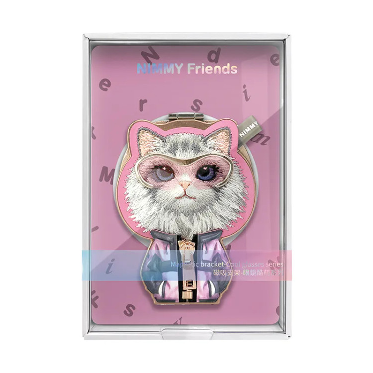 استند نیمی Nimmy Cool & Cute Magnetic Stand 2 (GN657)